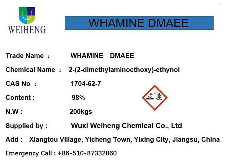 2-(2-Dimethylaminoethoxy)-เอทิลนอล