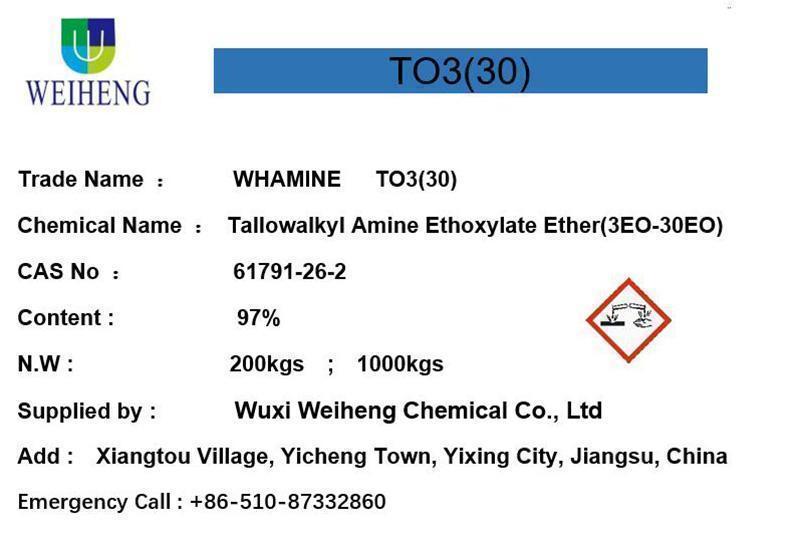 Mallowalkyl amine ethoxylate Ether (3EO-30EO)